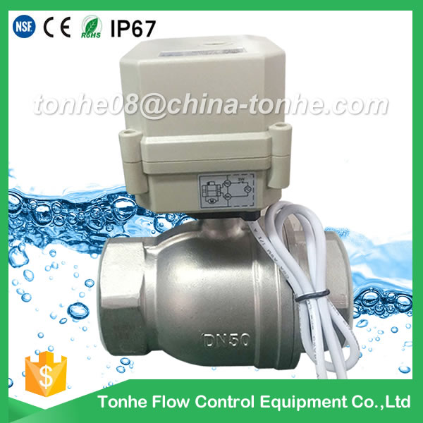 A100-T50-B2-C-NSF61-G approved 2 inch SS304 motorized valve suit for drinking water