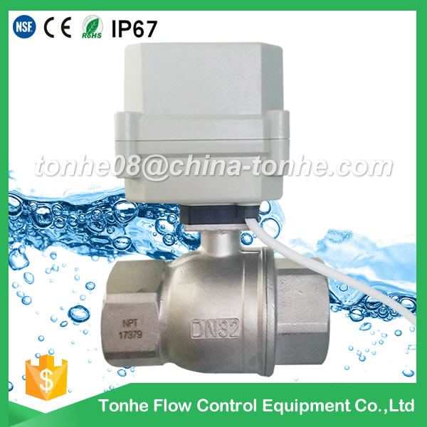 A100-T32-S2-C DN32 1.25 inch stainless steel 10NM motorized ball valve