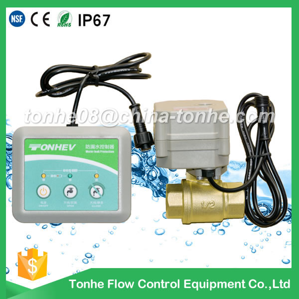 W15-B2-C water leak detector detection alarm system with motorized valve