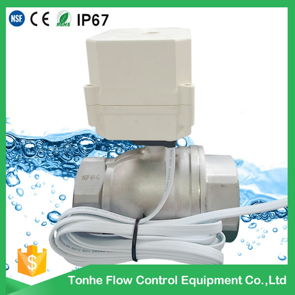 A100-T50-S2-C DN50 2 inch NPT thread NSF61-G approved CR5 01 white actuator motorized valve Telephone line