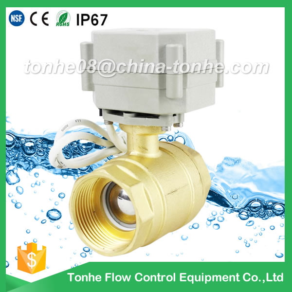 A20-T32-B2-A DN32 brass full port motorized valve DC5v DC12v DC24v