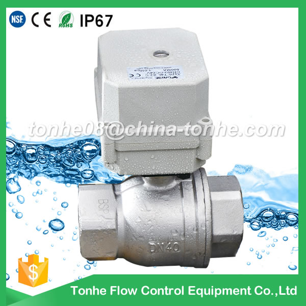 A100-T40-S2-C DN40 SS304 motorized valve 24v dc normally open