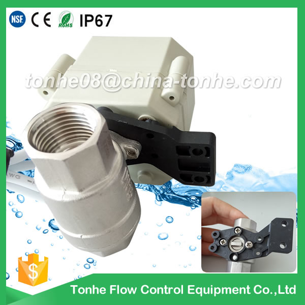 A20-T15-S2-C DN15 stainless steel motorized ball valve with plastic bracket Fixed function