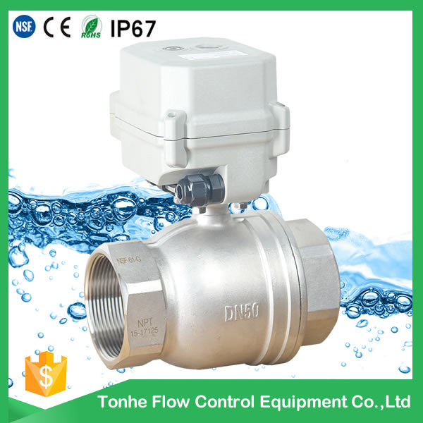 2 inch motorized ball valve