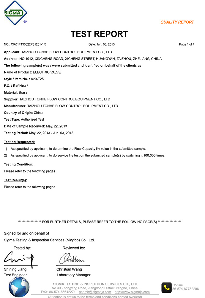 motorized valve,motorized ball valve testing report